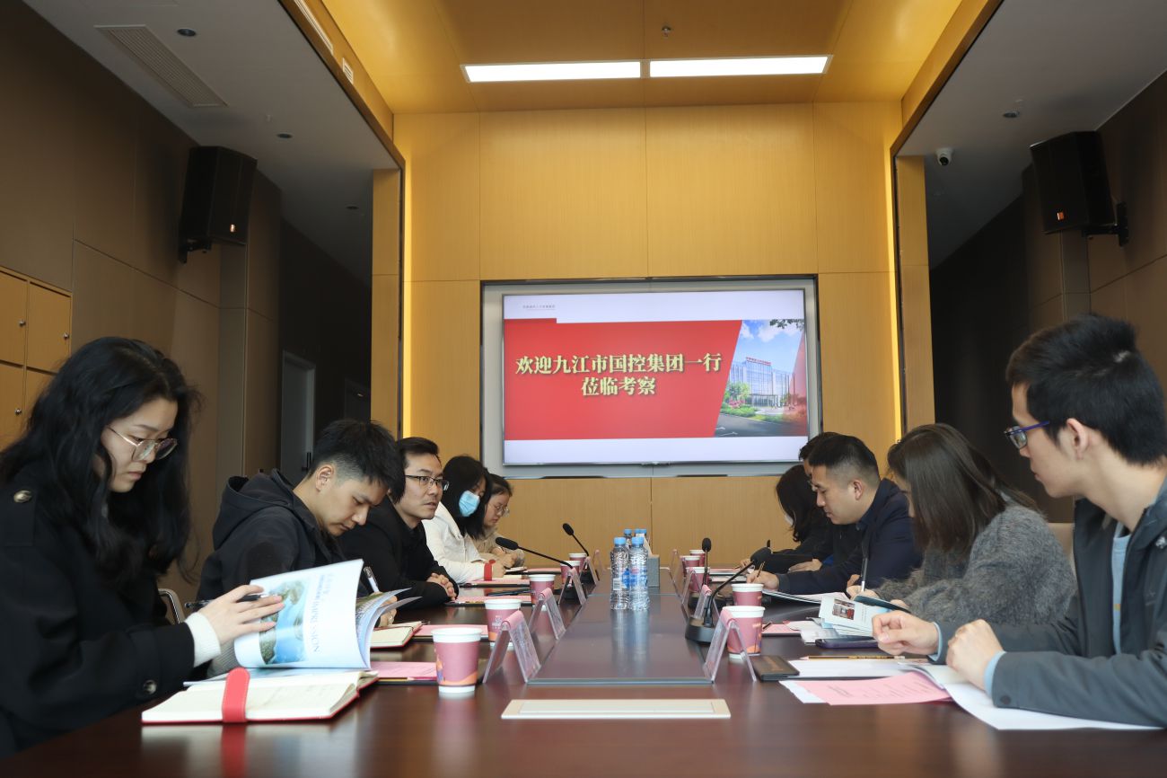 市國控集團黨委委員、副總經(jīng)理王梓帶隊赴共青城市人才發(fā)展集團考察交流