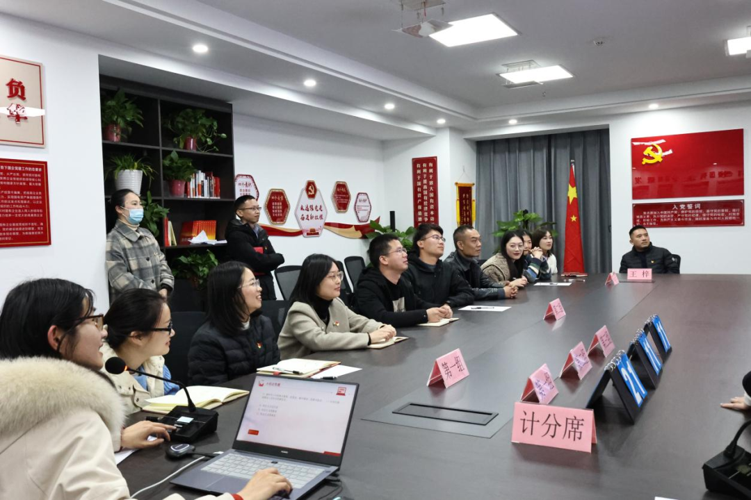 市國控集團(tuán)機關(guān)黨支部開展&ldquo;學(xué)思踐悟二十大 競賽知識大比拼&rdquo;主題黨日活動