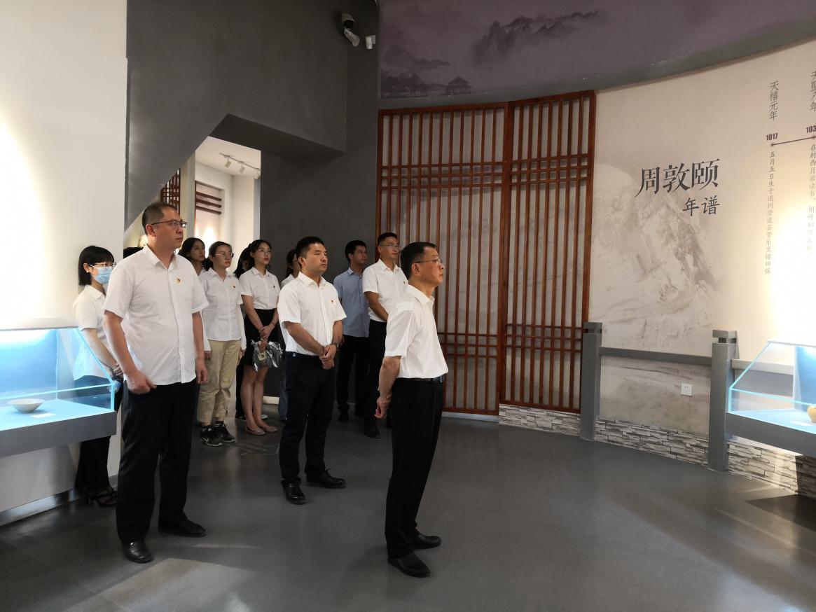 市國控集團(tuán)黨委書記、董事長余峰參加集團(tuán)機(jī)關(guān)黨支部主題黨日活動