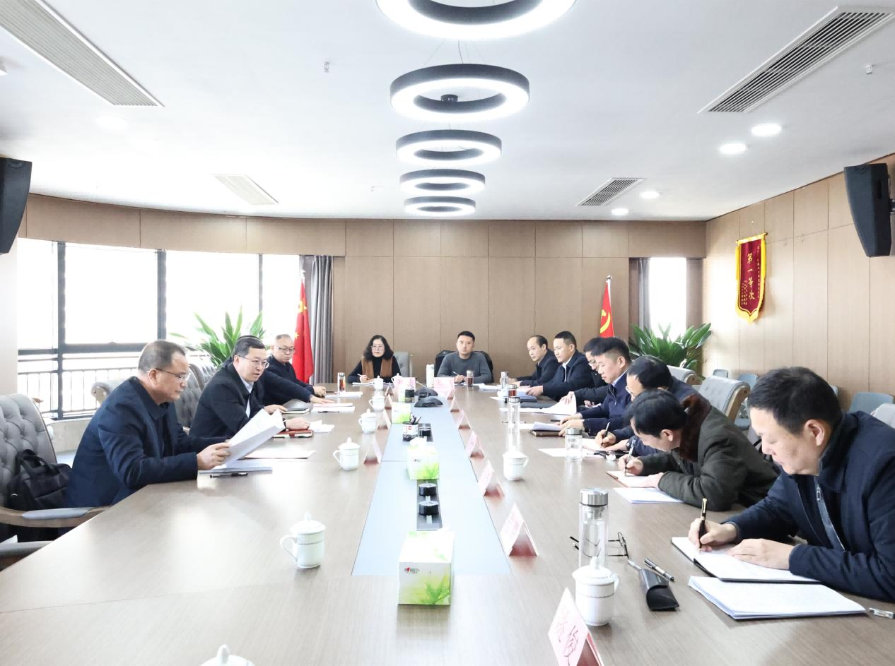 市委常委、常務(wù)副市長(zhǎng)鮑成庚一行蒞臨市國(guó)控集團(tuán)調(diào)研指導(dǎo)