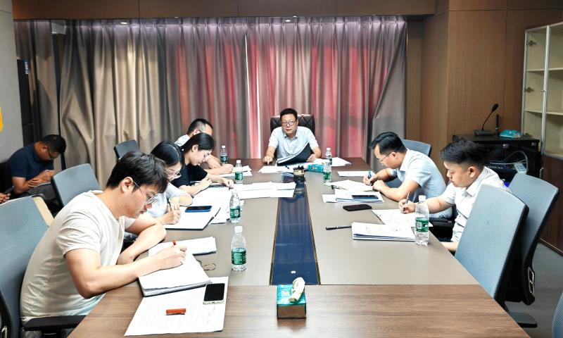 改革再出發(fā) | 市國控集團(tuán)召開國有企業(yè)改革深化提升行動(dòng)推進(jìn)會(huì)