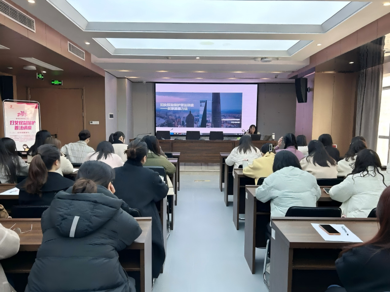 市國控集團開展&ldquo;三八婦女節(jié)&rdquo;主題活動